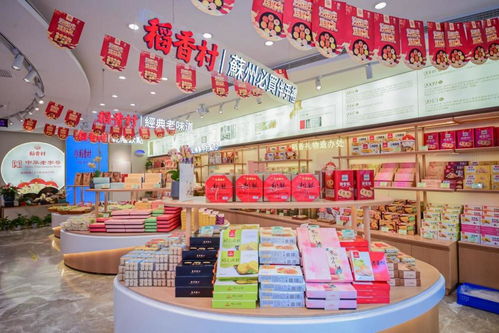 蘇州稻香村vs北京稻香村,誰是 稻香村 真正的傳承人