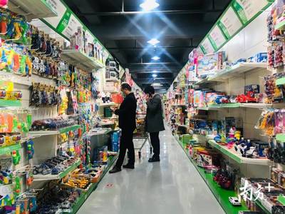 澄海政企聯動穩外貿破困局 危中尋機，“云”采購助力玩具產業不停擺