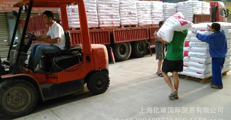 PP/新加坡聚烯烴/W531L 了解其價格、廠家與圖片詳情